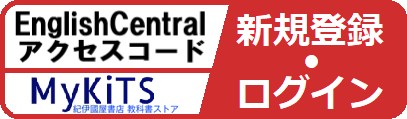 明星大学 2025 - メルカリ